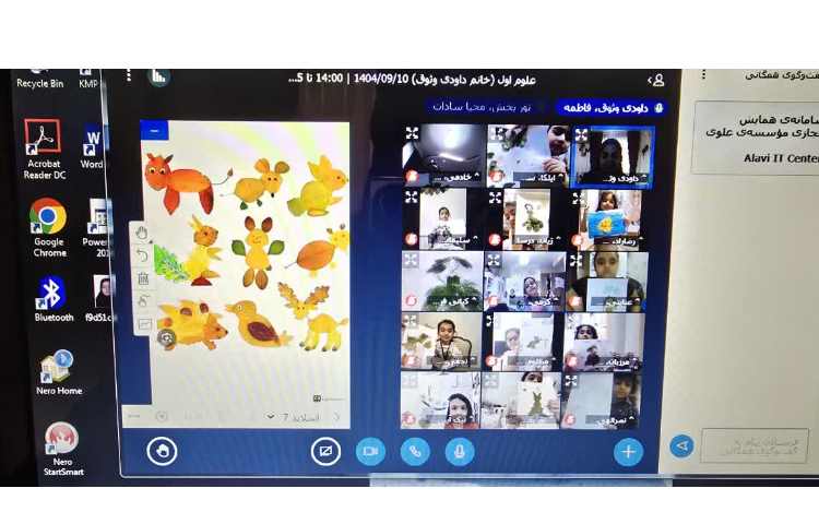 کلاس های مجازی 36