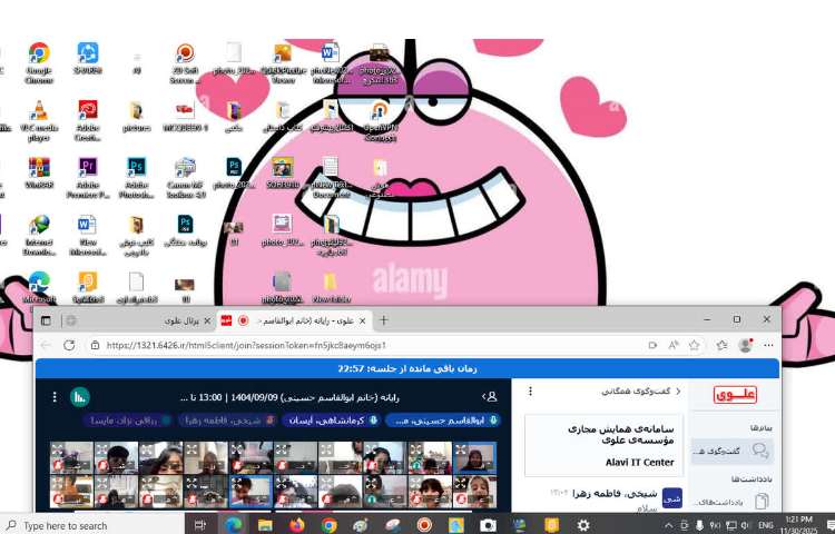 کلاس های مجازی 9