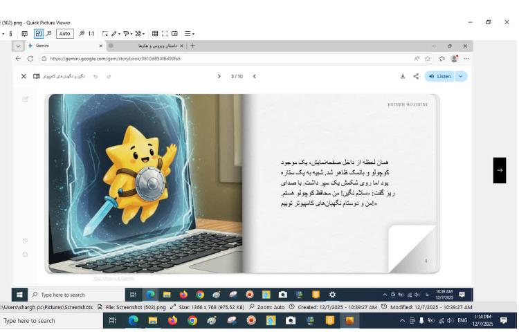 کلاس های مجازی 9