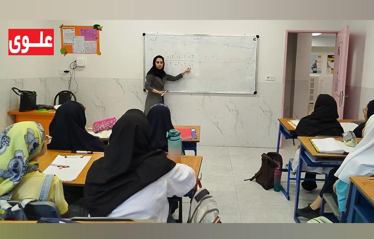 کلاس های پایگاه تابستانی 15
