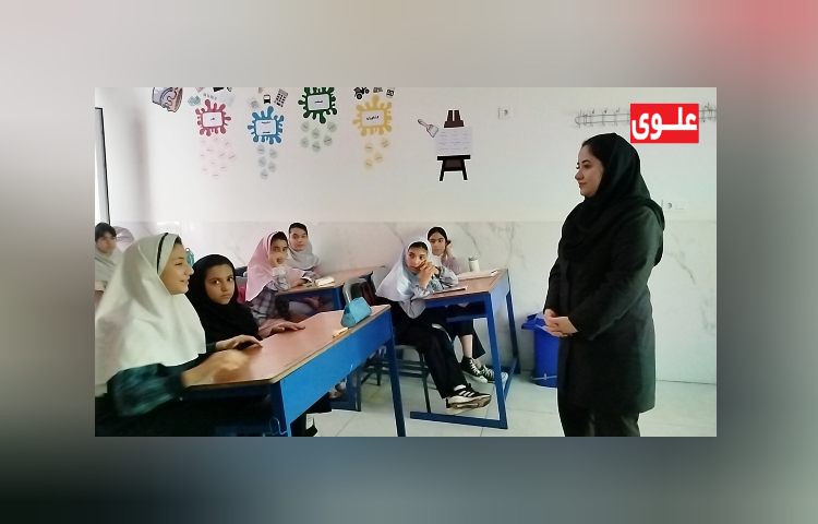 کلاس های پایگاه تابستانی 4