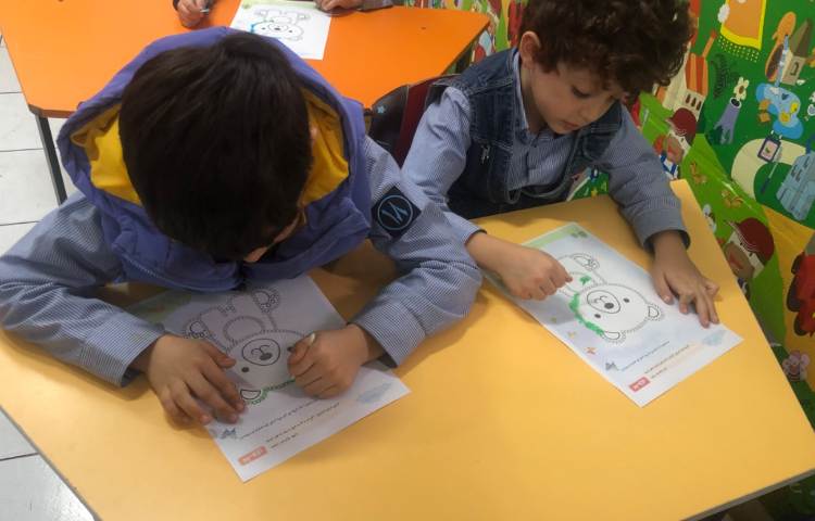 کلاس هوش-کار چاپ 1