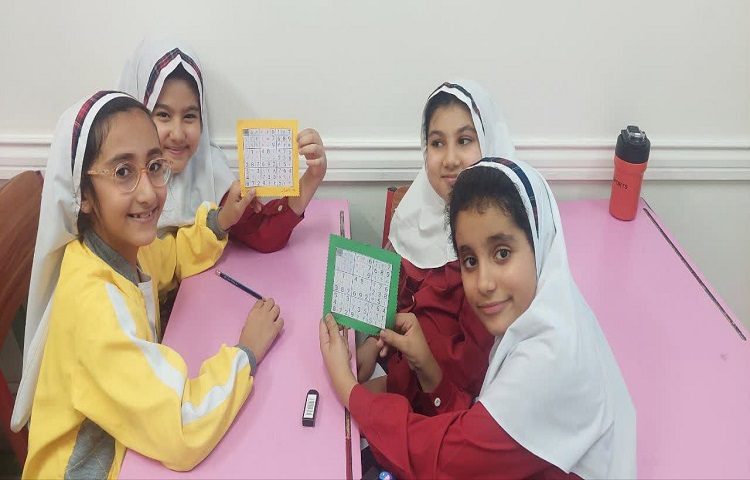 کلاس پرتال هوش 3