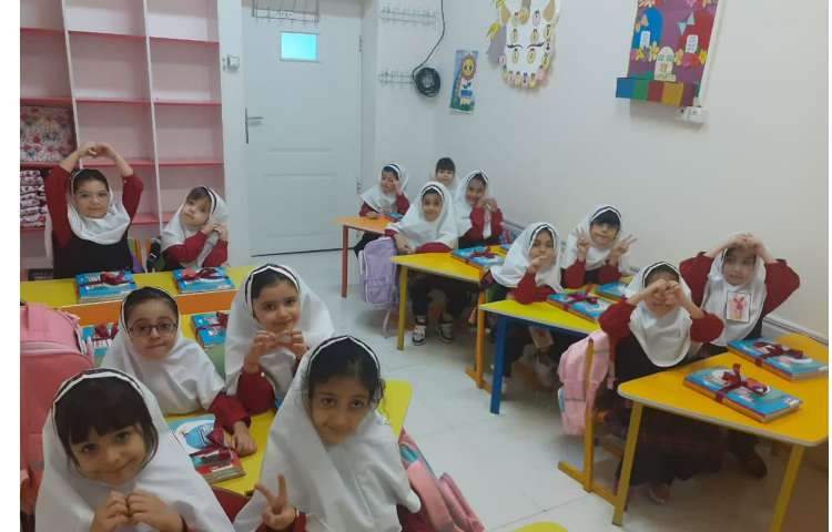 کلاس پیش دبستانی 2 1