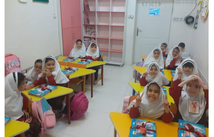 کلاس پیش دبستانی 2 2