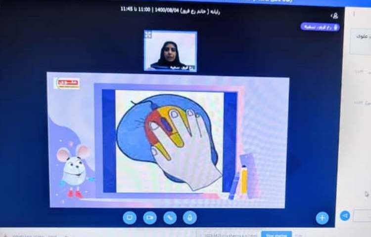 کلاس کامپیوتر 1