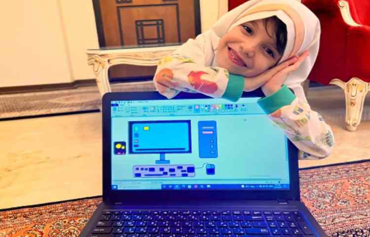 کلاس کامپیوتر 1