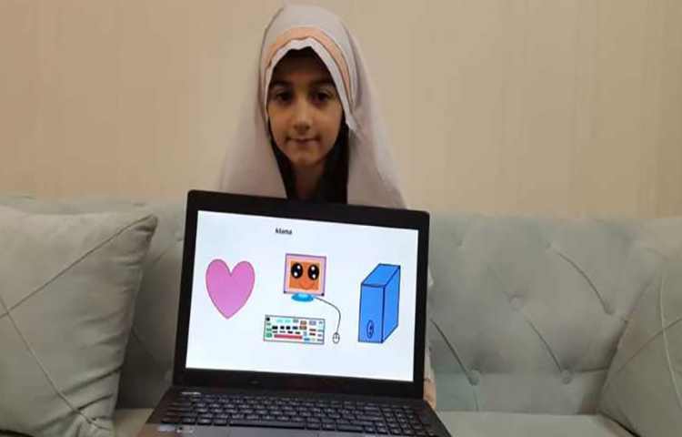 کلاس کامپیوتر 11