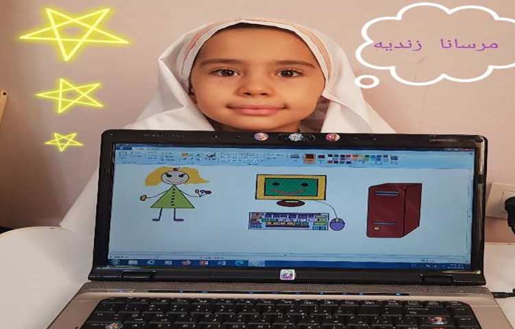 کلاس کامپیوتر 5