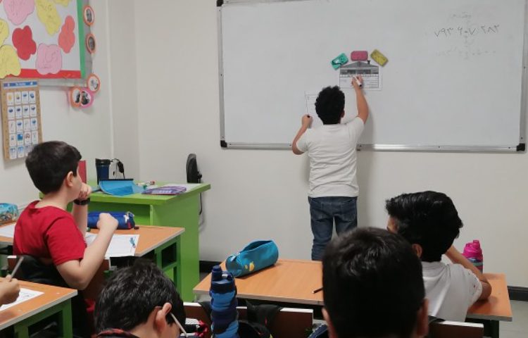 کلاس کیمیاگران و حل مسائل چالشی