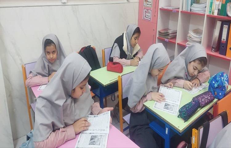 کلاس گنجینه 1