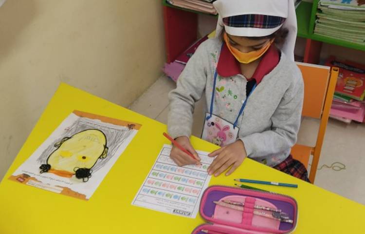 کلاس General English 1