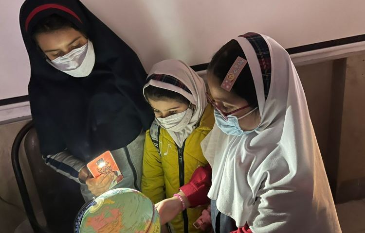 کلاس science English 1