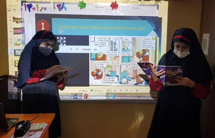 کلاس General English 1