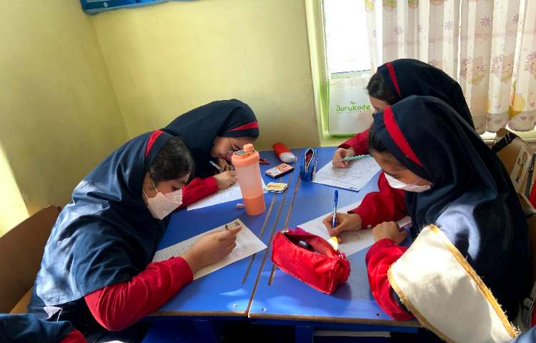 کلاس science English 1