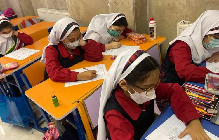 کلاس General English 1