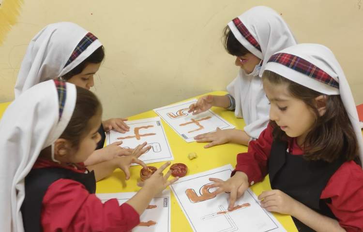 کلاس Math English 1