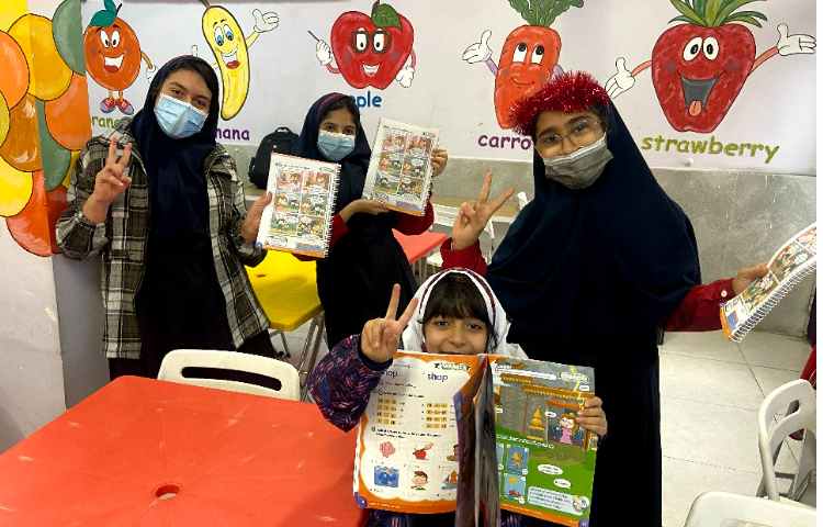 کلاس General English 1