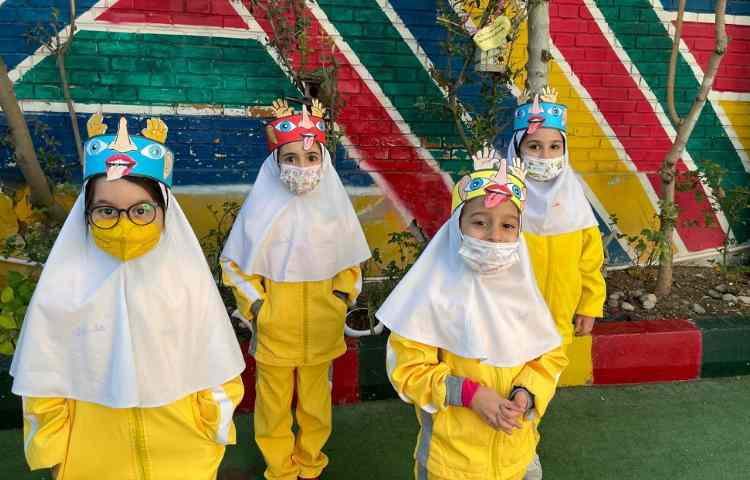 کلاس science English 1