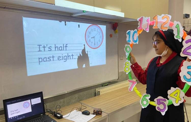 کلاس math class 1