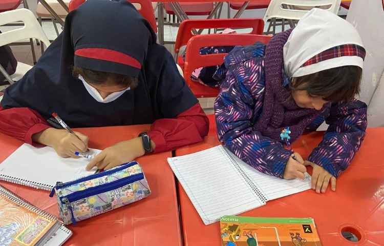 کلاس General English 1