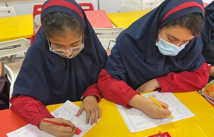 کلاس science class 1