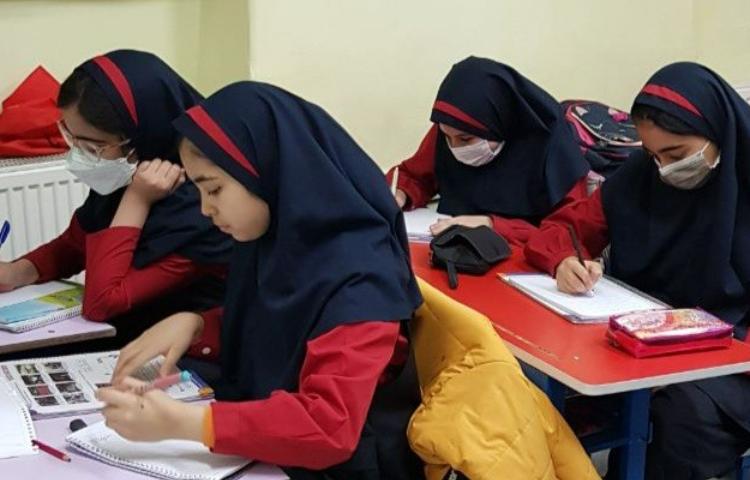 کلاس General English 1