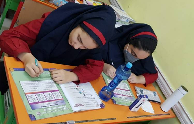 کلاس General English 1