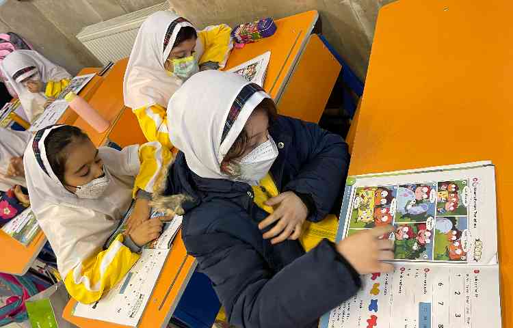 کلاس General English 1