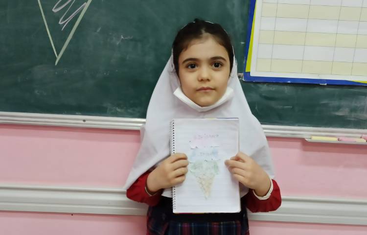 کلاس General English 1