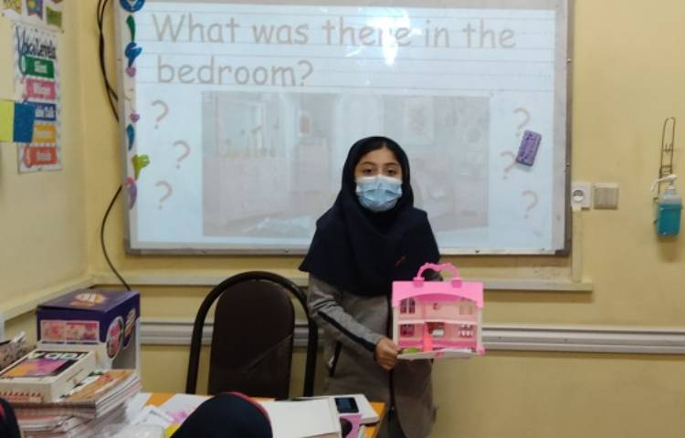 کلاس General English 1