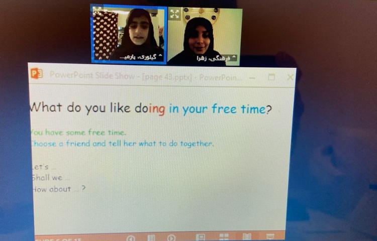 کلاسGeneral English 1