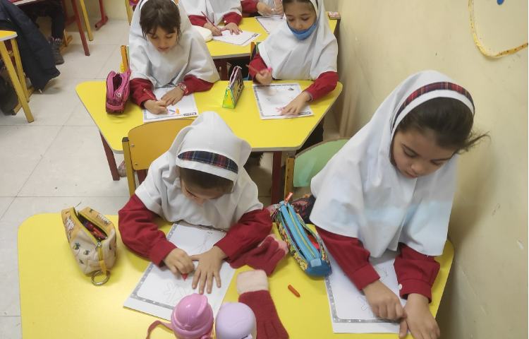 کلاس General English 1