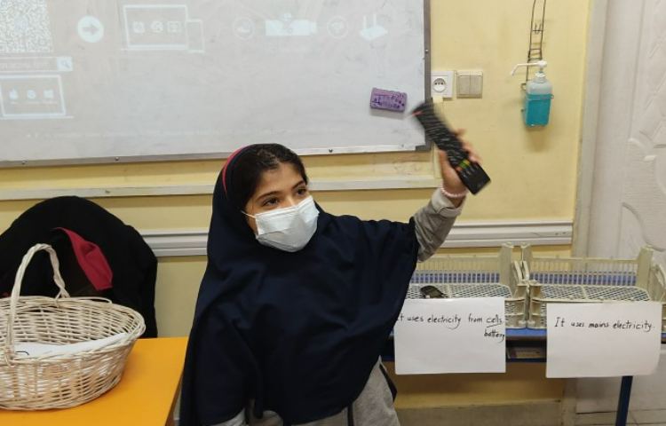 کلاس science English 1