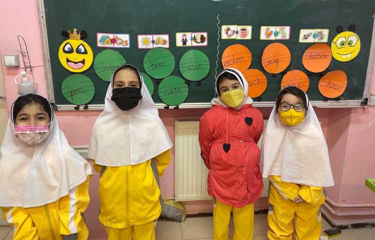 کلاس General English 1