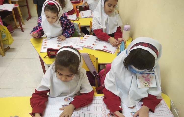 کلاس General English 1