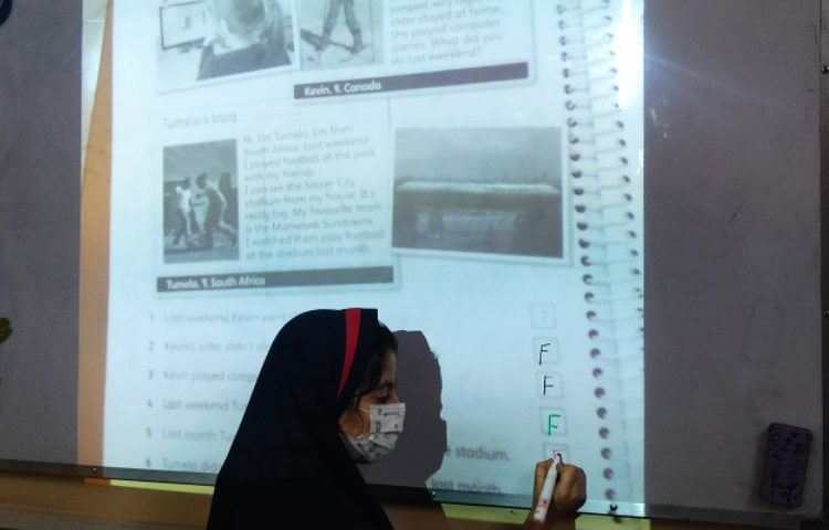 کلاس General English 1