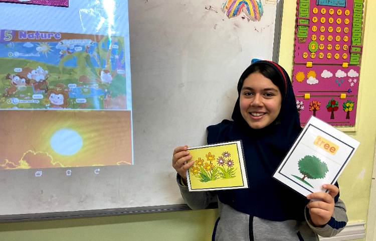 کلاس General English 1