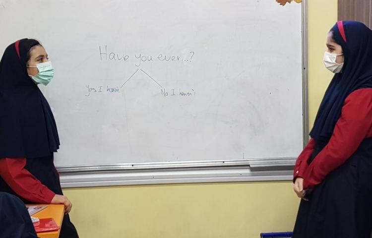 کلاس General English 1