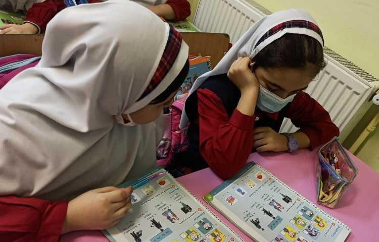 کلاس General English 1