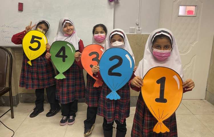 کلاس math class 1