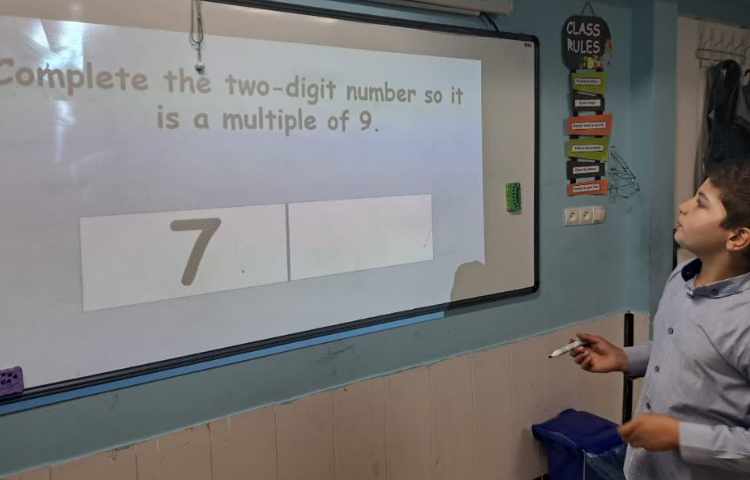 Math Square and multiples numbers کلاس 1