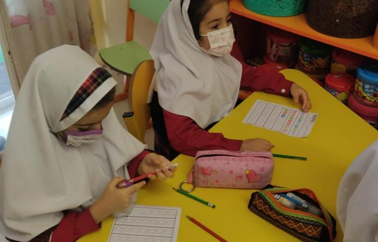 کلاس General English 2