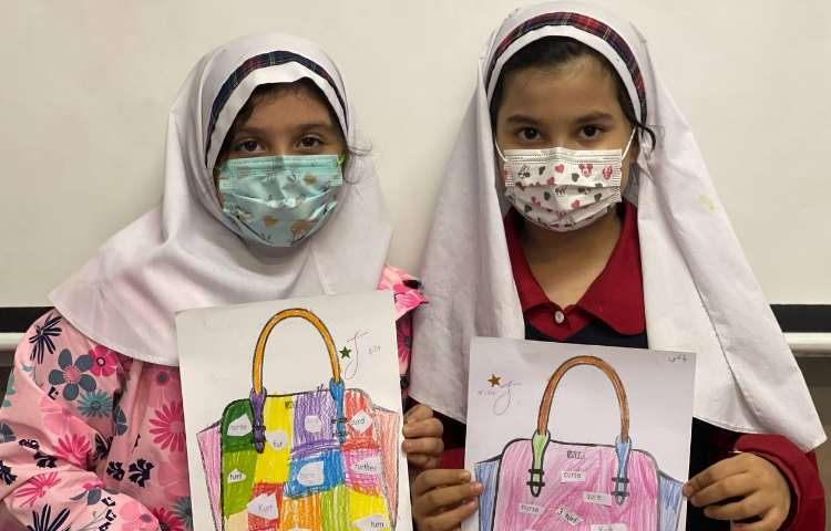 کلاس General English 2