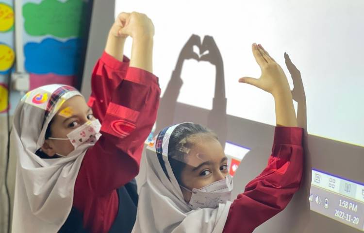 کلاس science English 2