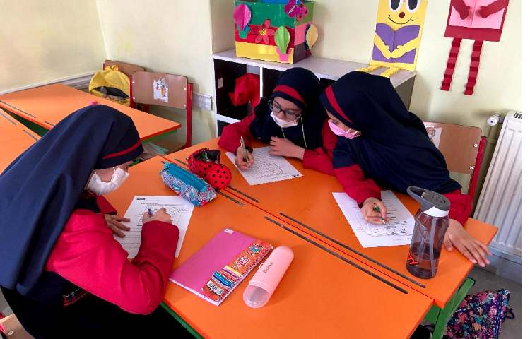 کلاس science English 2