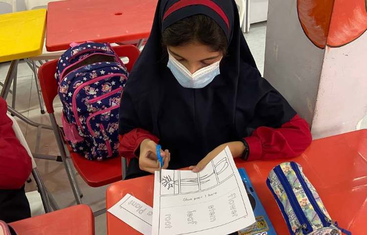 کلاس science class 2