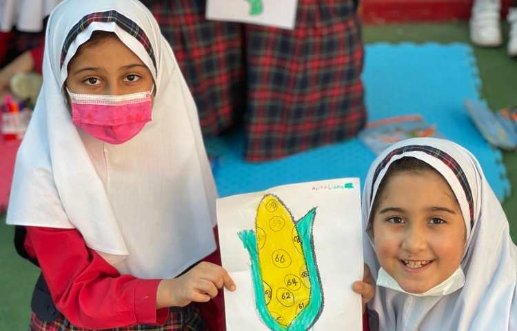 کلاس math class 2