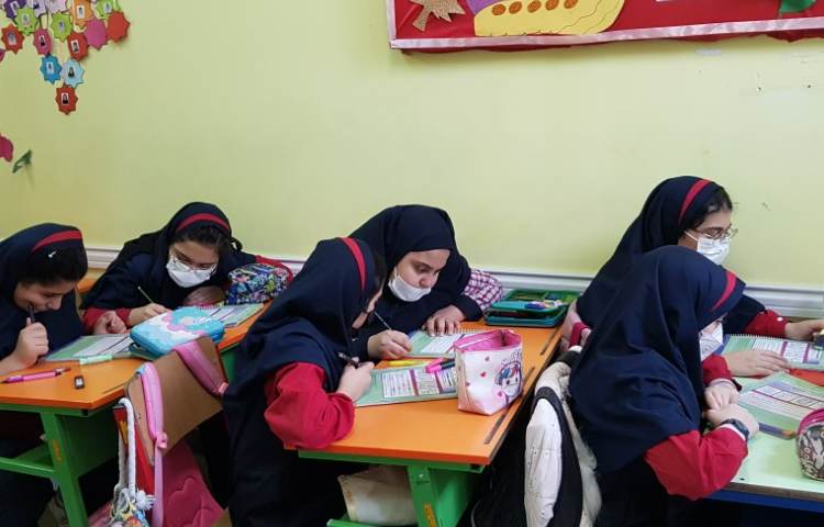 کلاس General English 2