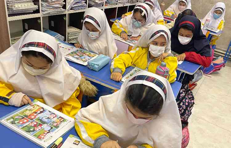 کلاس General English 2